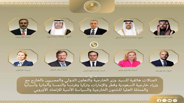 2026 2 28 16 3 25 51