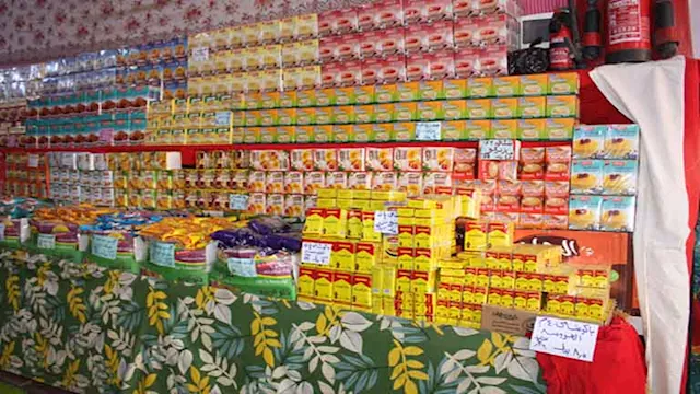 2026 2 2 15 40 52 197 1