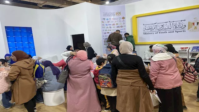 2026 2 2 16 56 32 856