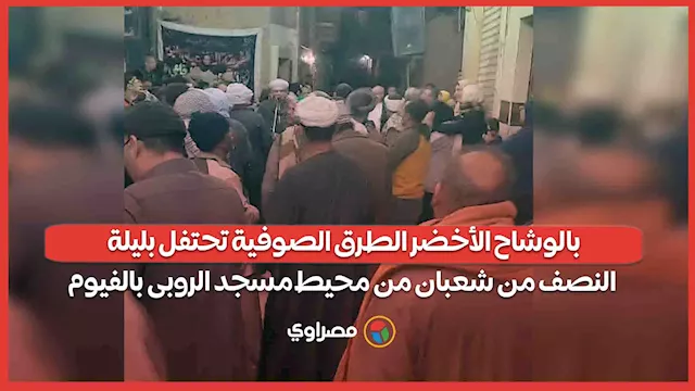 2026 2 3 11 11 57 804