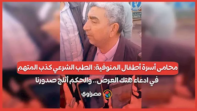 2026 2 3 16 35 0 798