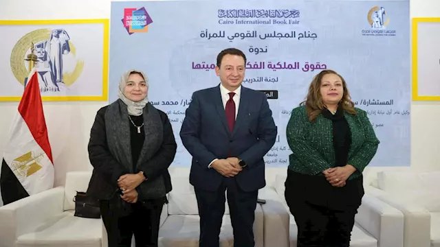 2026 2 3 21 24 42 701