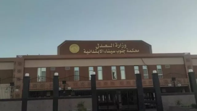 2026 2 4 12 37 45 324