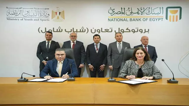 2026 2 4 15 23 15 274