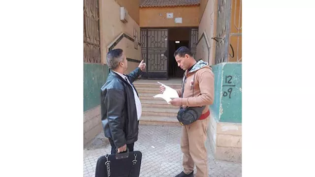 2026 2 4 15 52 26 401