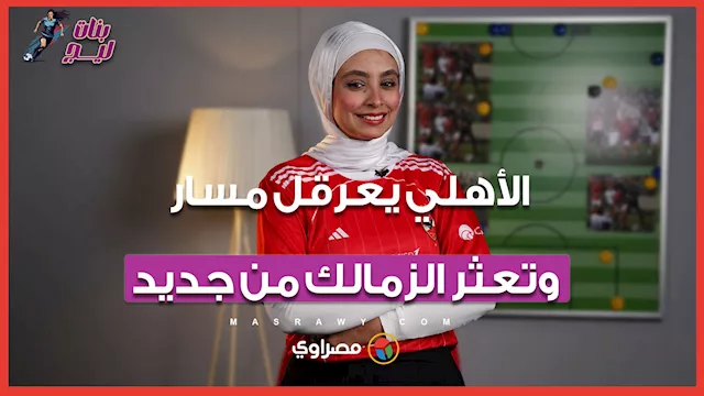 2026 2 5 15 37 30 781