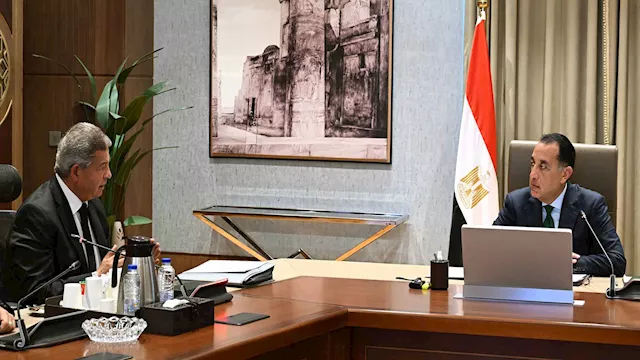 2026 2 5 19 14 20 562