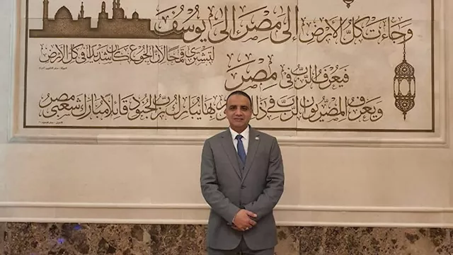 2026 2 6 14 26 24 356