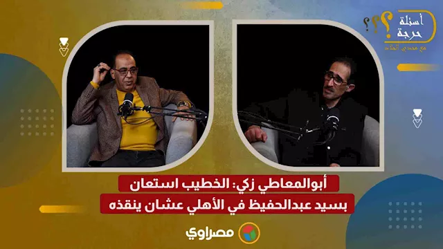 2026 2 6 17 18 59 430