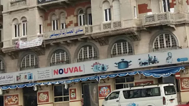 2026 2 6 17 50 19 530