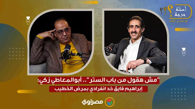 2026 2 6 18 6 13 117