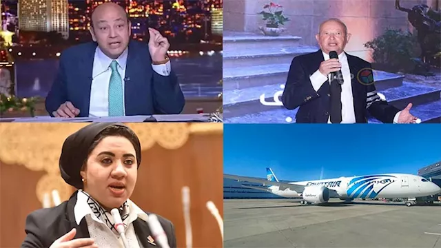 2026 2 7 0 30 10 879