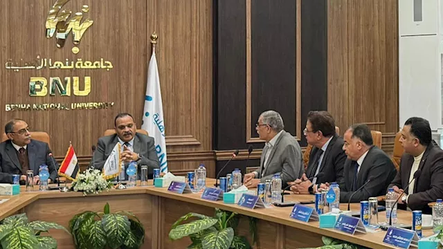 2026 2 7 16 59 19 220