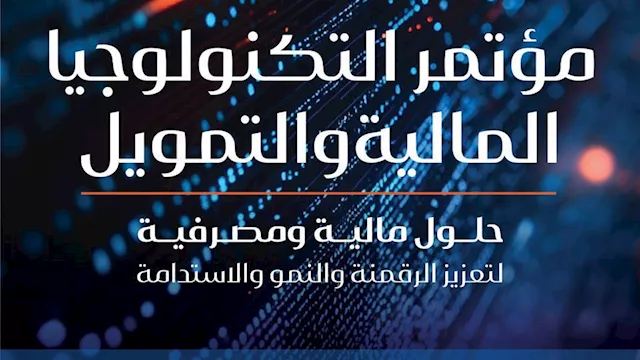 2026 2 7 22 48 13 59