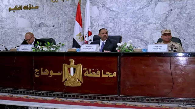 2026 2 9 18 31 36 117