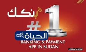 D8AED8B7D988D8A7D8AA D981D8AAD8AD D8ADD8B3D8A7D8A8 D8A8D986D983 D8A7D984D8AED8B1D8B7D988D985 D8A3D988D986D984D8A7D98AD986 2026 3