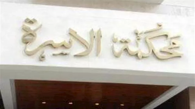 2018 7 2 13 26 13 713