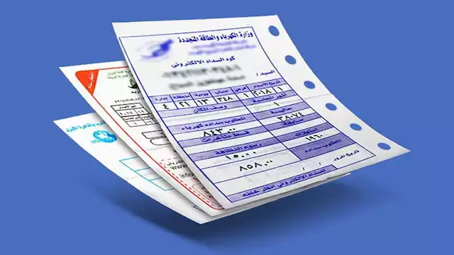 2022 6 9 10 45 44 188 1