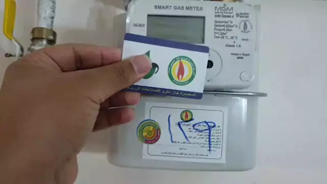 2023 9 10 17 41 12 528