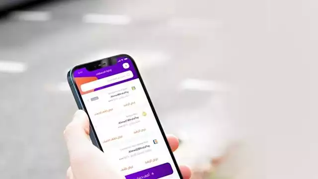 2024 10 5 0 45 10 823