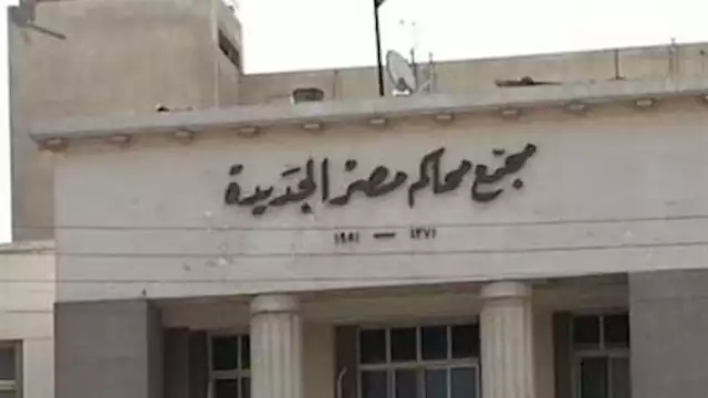 2024 11 4 20 13 34 858