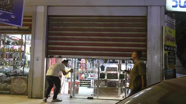 2024 7 2 0 30 55 793