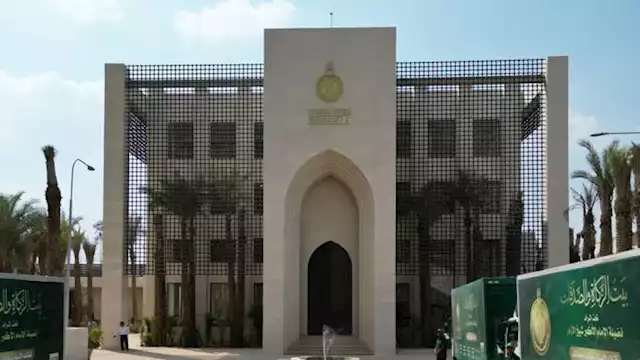 2024 9 25 11 31 27 526