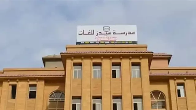 2025 11 25 13 22 15 745