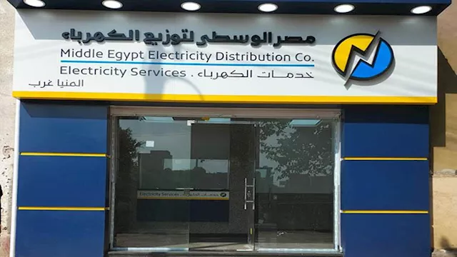 2025 12 22 14 46 48 660