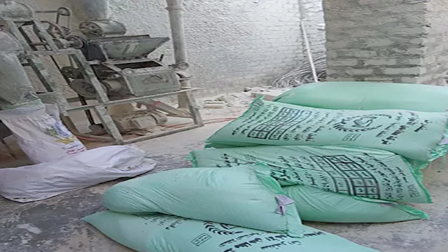 2025 12 23 11 0 40 96 1