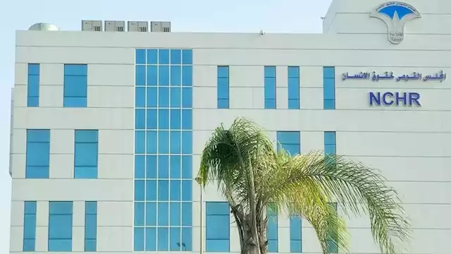 2025 1 14 11 17 54 310