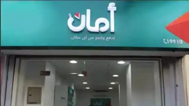 2025 1 2 12 15 5 696