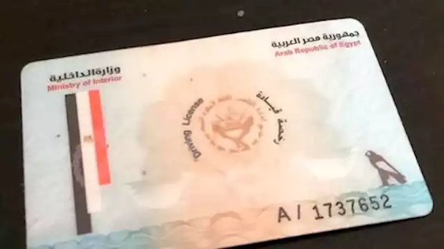 2025 1 8 16 37 23 372