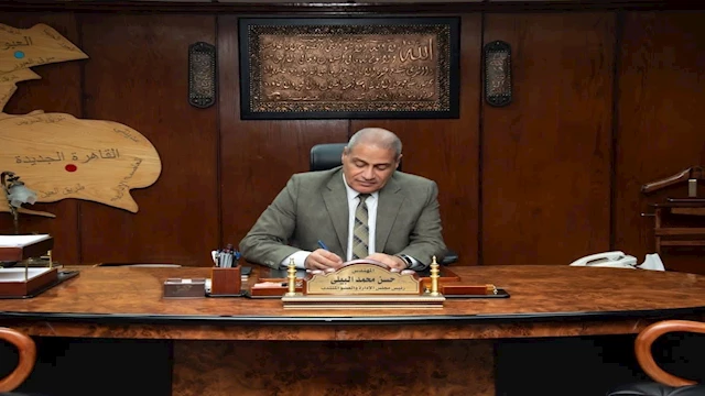 2025 4 28 0 47 44 898