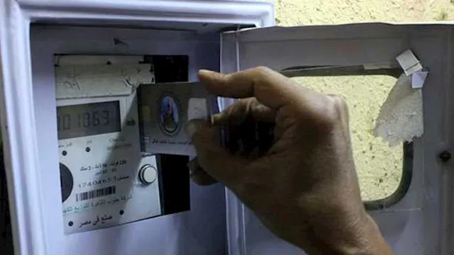 2025 8 10 11 34 10 30 2