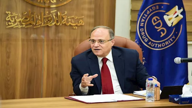 2025 8 27 23 11 10 732