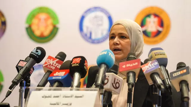 2025 8 30 15 20 26 403