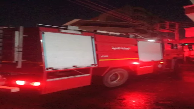 2026 1 29 19 4 45 222