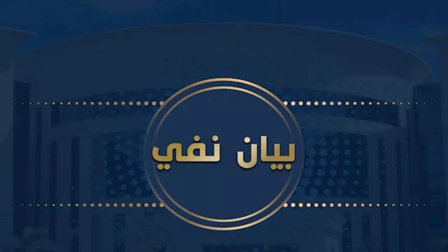 2026 2 11 20 20 45 35