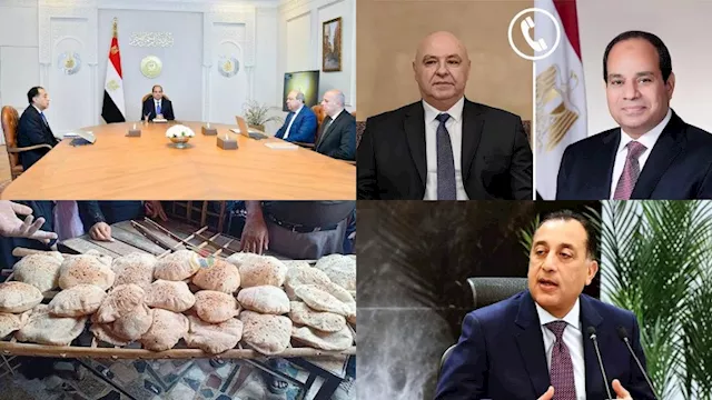 2026 3 10 20 32 36 135