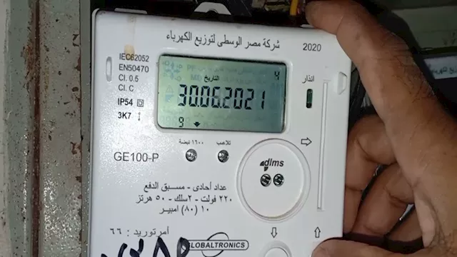 2026 3 11 23 43 47 733