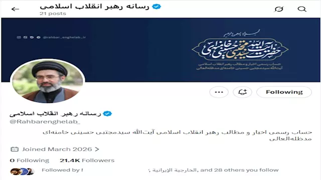 2026 3 12 16 28 17 900