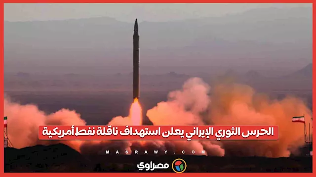 2026 3 12 17 46 34 37