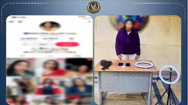 2026 3 12 3 23 48 591