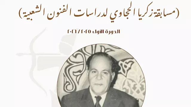 2026 3 13 22 15 0 413