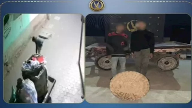 2026 3 14 12 27 25 141