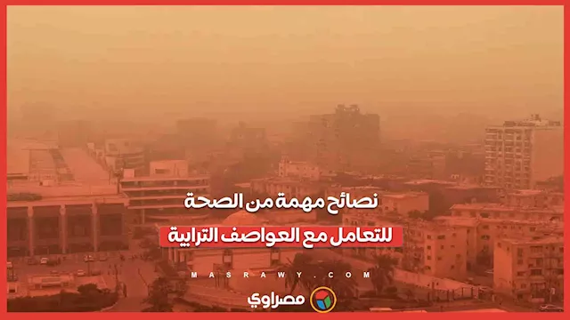 2026 3 14 15 5 34 332