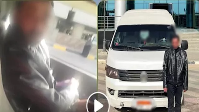 2026 3 14 17 35 33 236