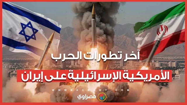 2026 3 16 0 20 18 122