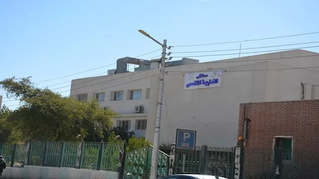 2026 3 16 0 49 6 231